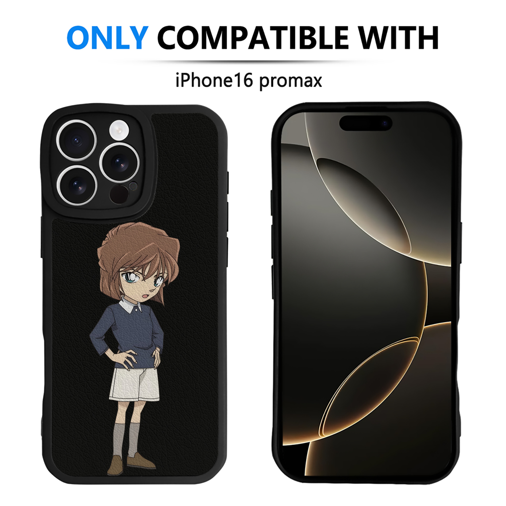 （画像用） 名探偵コナン 灰原 哀 はいばら あい Detective Conan Anita Hailey、Vi Graythorn Haibara Ai 【iPhone 16シリーズ対応】シリコンスマホケース（レザー調） 材質：シリコン